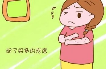 假疣和真疣的图片对比